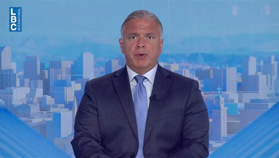 Introduction to the news bulletin