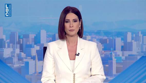 مقدمة النشرة المسائية