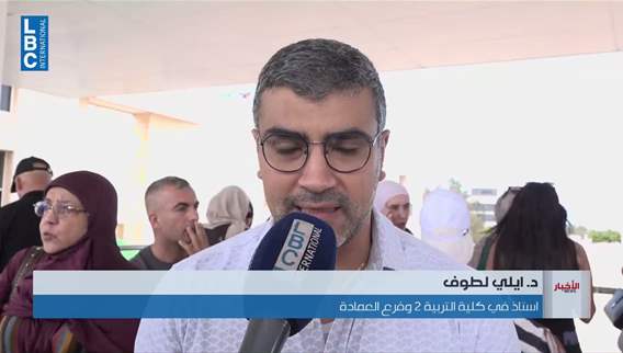 رئاسة على القياس… وتفرّغ عالق بالطوائف