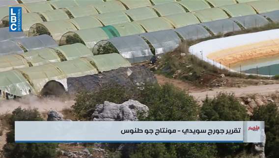 الجولة الثالثة والختامية من بطولة لبنان لمركبات الدفع الرباعي في رعشين ووطى الجوز