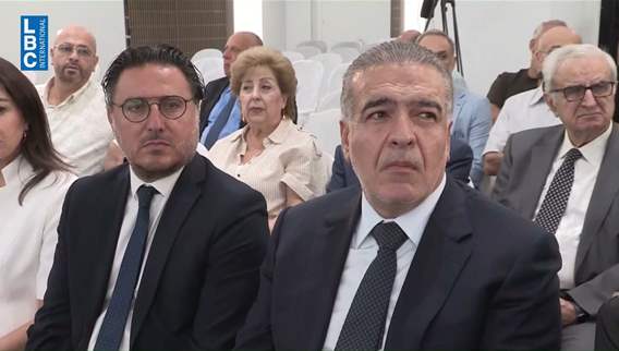 تشريح لمشروع موازنة العام ٢٠٢٧. ملاحظات وخلاصات