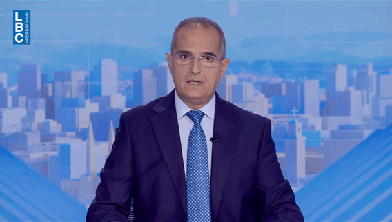 Introduction of the news bulletin