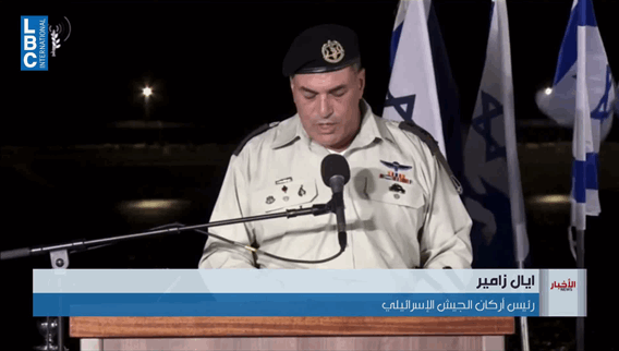 Israel targets Hezbollah infrastructure as new phase begins in south Lebanon