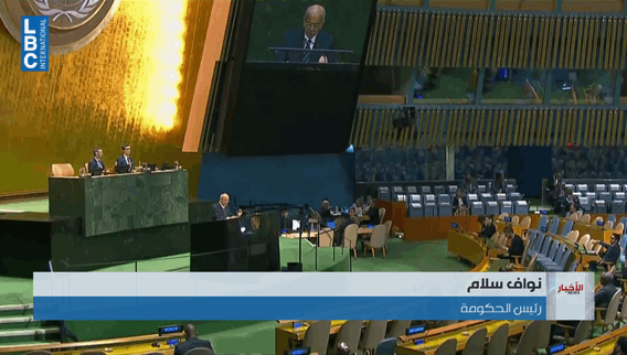 Salam at UN: Lebanon’s future cannot be decided on its behalf, warns of UNIFIL vacuum