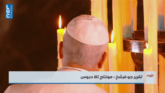 Pope Leo puts suffering at the heart of message during rare Lourdes visit