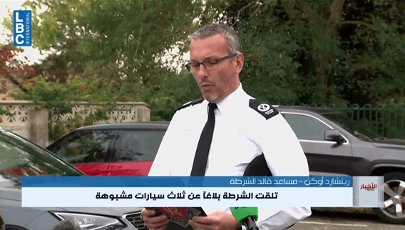 UK police say 5 arrested on suspicion of preparing 'terrorist act'