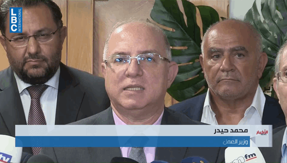 Lebanon boosts transport and family allowances as labor tensions persist