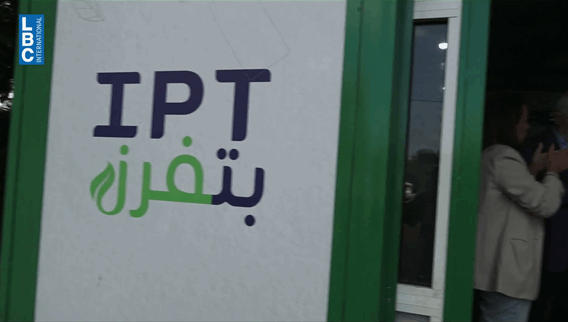 In Amchit: Exchange trash for cash