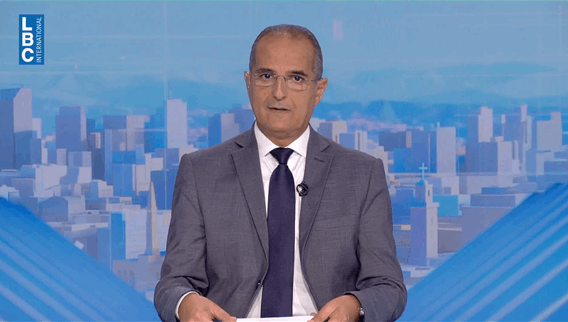Introduction of the news bulletin