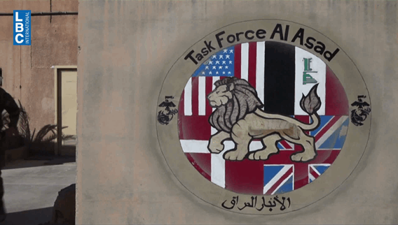 Al-Zaidi: End of anti-ISIS coalition mission proves cooperation has delivered victory