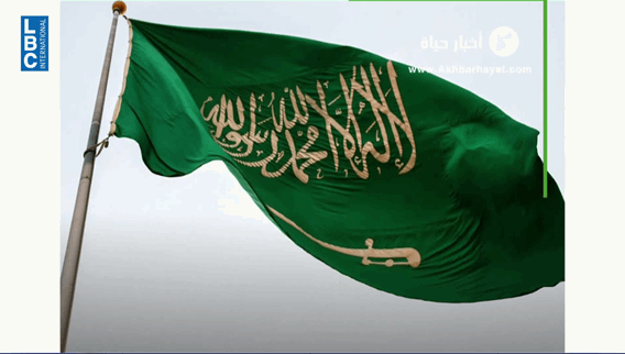 Saudi Crown Prince: We will not tolerate attacks against our country