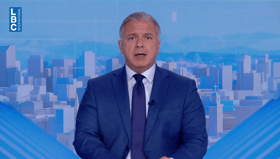 Introduction to the news bulletin 