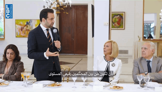 نعمت عون أول لبنانية في لجنة تحكيم جائزة زايد للأخوة الإنسانية لدورة 2027
