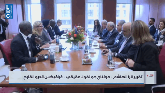 رئيس الجمهورية يطعم بالمادة ٣ من قانون اصلاح المصارف... ماذا عن الـ IMF؟