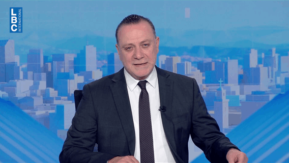 Introduction of the news bulletin 