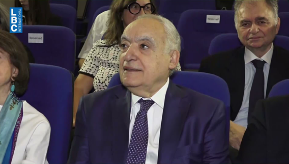 Beirut puts books back in the spotlight as 67th Beirut Arab International Book Fair announced