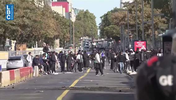ثورة الثانويات في فرنسا تتجاوز اسوار المدارس