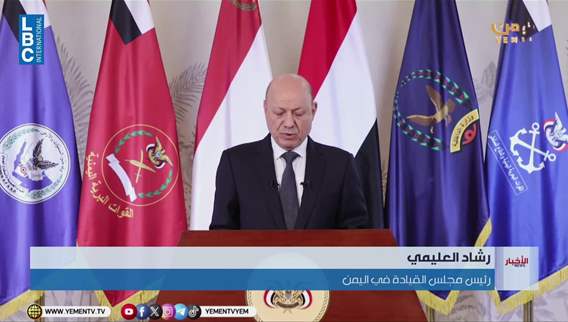  باب المندب يشعل جبهة اليمن من جديد