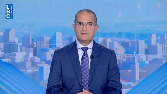 مقدمة النشرة المسائية