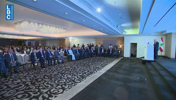 Beirut workshop seeks to strengthen parallel financial investigations