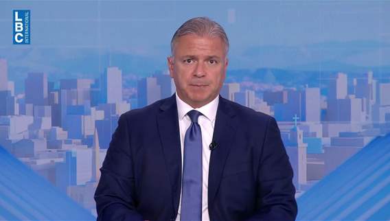 Introduction of the news bulletin 