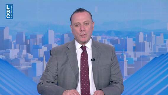 مقدمة النشرة المسائية