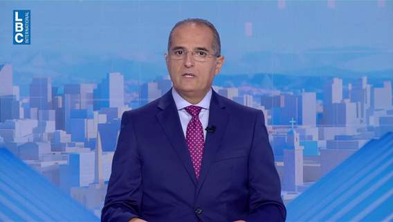 مقدمة النشرة المسائية