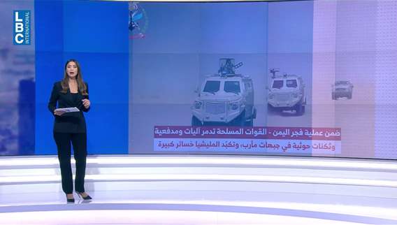 Escalation in Saudi Arabia tests Gulf defenses and diplomatic efforts to contain conflict