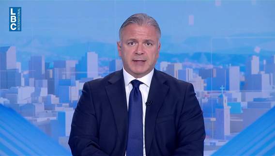 Introduction to the news bulletin 