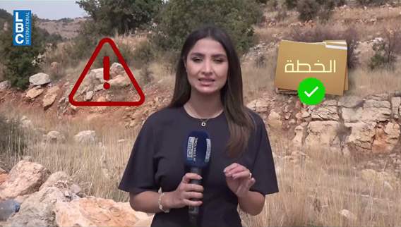 New Masnaa crossing: Lebanon shortens distance to Syria geographically