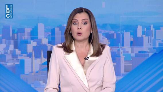Introduction of the news bulletin