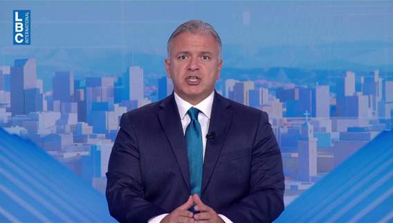 مقدمة النشرة المسائية