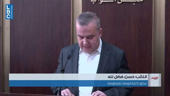 حزب الله هدد الحكومة...المتفجرات للمقاومة وروبيو تحرك