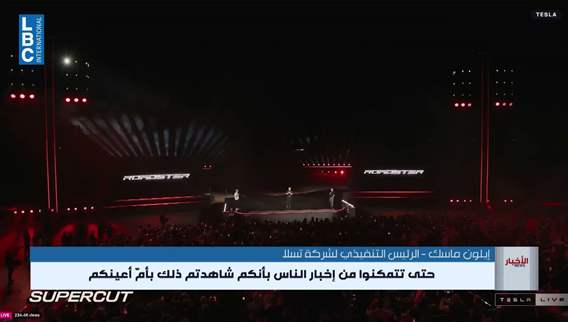 رودستر تحلّق… فهل اقترب عصر السيارات الطائرة؟