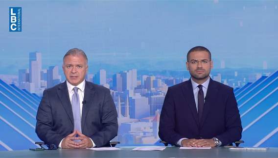Lebanese banks dispute $600 million tax claim over Eurobond gains