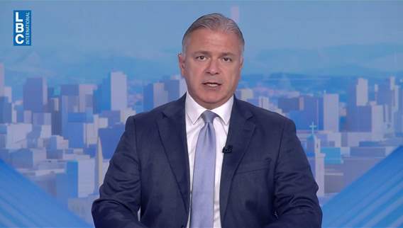 Introduction of the news bulletin
