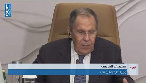 لافروف من المنامة. موسكو تدعم جهود الوسطاء لمنع التصعيد وتؤكد شراكتها مع دول الخليج