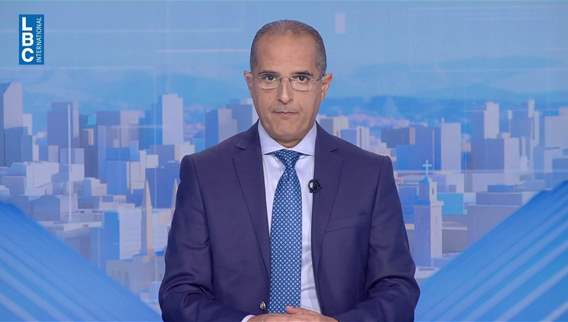 مقدمة النشرة المسائية