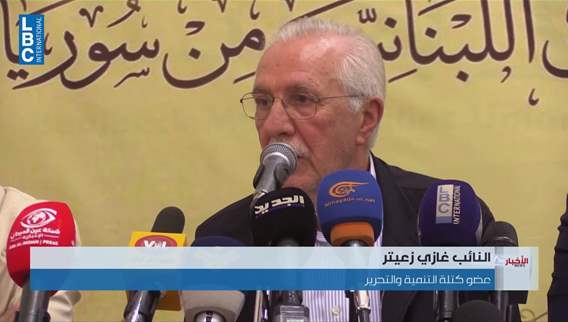 نواب من بعلبك الهرمل يطالبون الدولة بخطة طوارئ لدعم 25 ألف لبناني مهجّر من سوريا وحفظ ممتلكاتهم