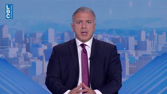 Introduction to the news bulletin 