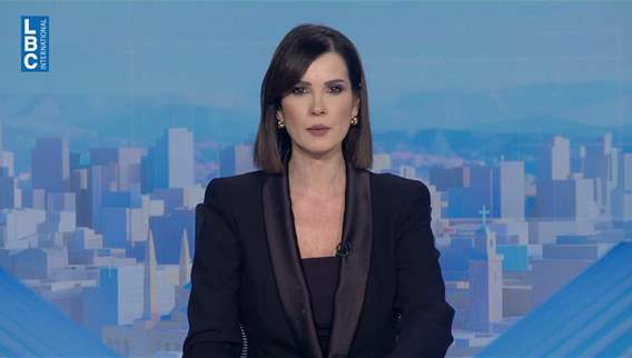 مقدمة النشرة المسائية