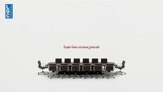 مباحثات أميركية إسرائيلية وإيران محور الحديث