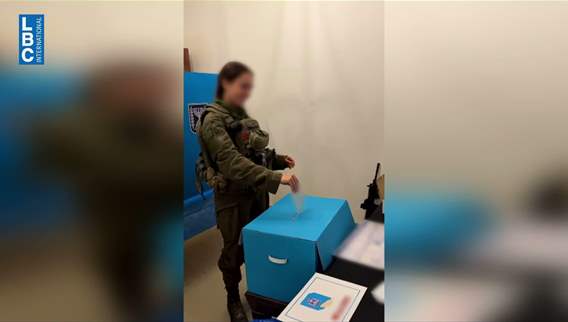 إسرائيل تلوّح بضرب إيران قبل الانتخابات وسط رفض عسكري وتصاعد التوتر على جبهة لبنان