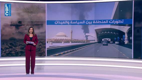 US-Iran negotiations approach a decisive moment