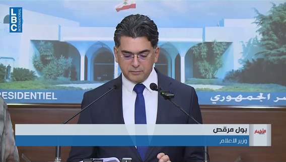 Morcos: Government stresses need to investigate explosives truck case