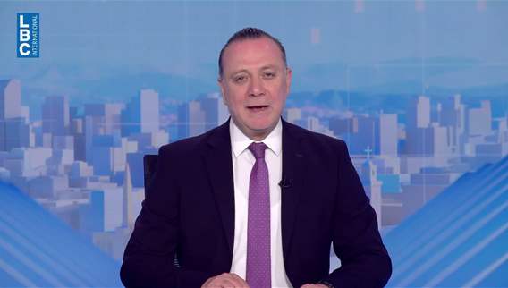 Introduction of the news bulletin 