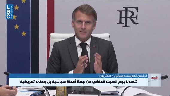 Macron accuses far left of seeking to 'overthrow the republic'