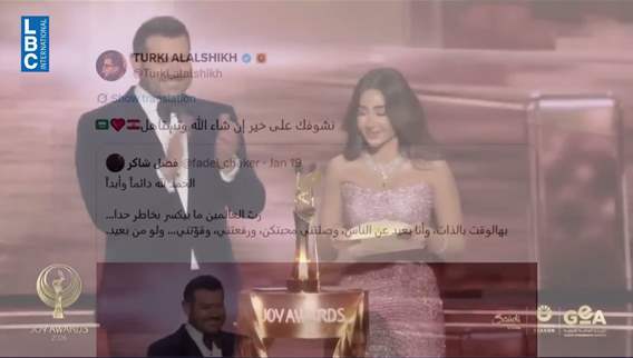 The 'long-absent singer' returns, with a date set in Riyadh