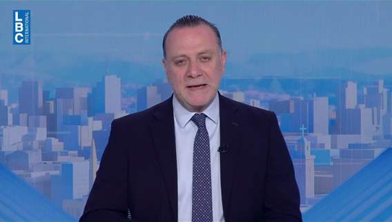 Introduction of the news bulletin 