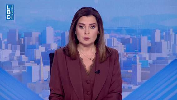 Introduction of the news bulletin 